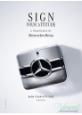 Mercedes-Benz Sign Your Attitude Комплект (EDT 100ml + SG 100ml) за Мъже Мъжки Комплекти